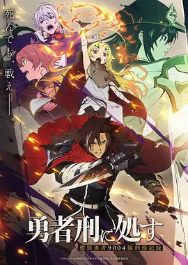 首尔站 韩流动画在线播放
