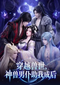 与神同行 韩国奇幻电影免费看